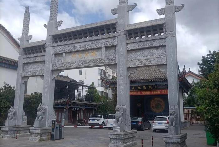 楚雄生活成本；楚雄生活怎么样