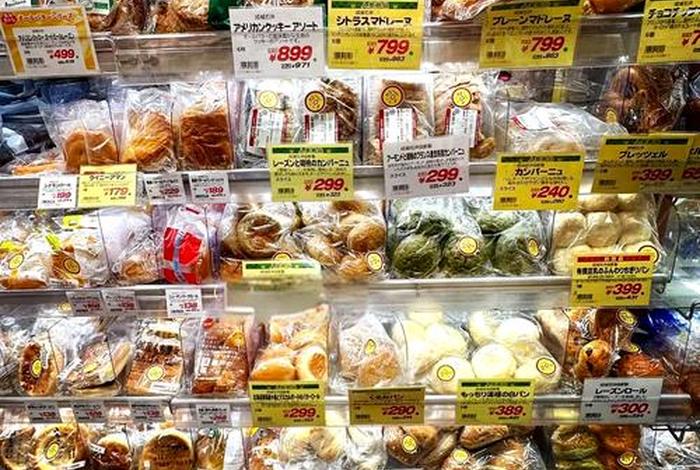 京都生活超市、京都 超市 京都生活超市、京都 超市