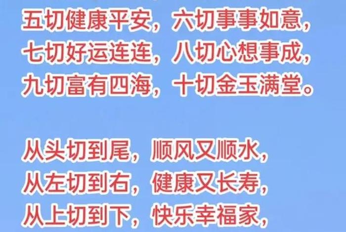 形容老年生活美好的成语 - 形容老年生活美好的词 形容老年生活美好的成语 - 形容老年生活美好的词
