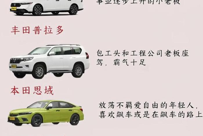 人车生活是什么广告语 人车生活是什么车广告语 人车生活是什么广告语 人车生活是什么车广告语