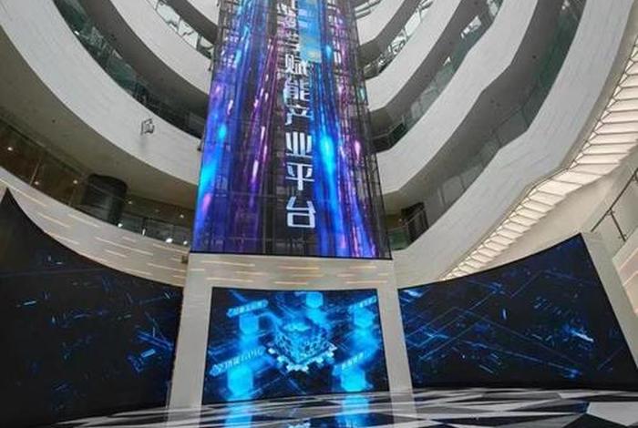 云端生活数码馆(云端数字产业园) 云端生活数码馆(云端数字产业园)