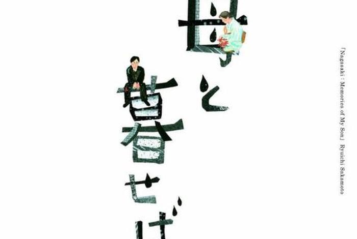 生活优渥(生活优渥但也反哺) 生活优渥(生活优渥但也反哺)