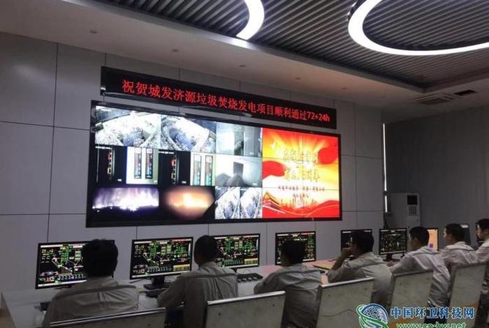 济源生活垃圾焚烧发电厂、济源市生活垃圾焚烧发电厂