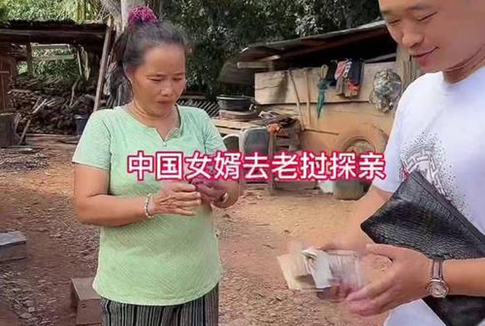 妻子去世后岳母照顾我的生活(妻子走后我住丈母娘家) 妻子去世后岳母照顾我的生活(妻子走后我住丈母娘家)