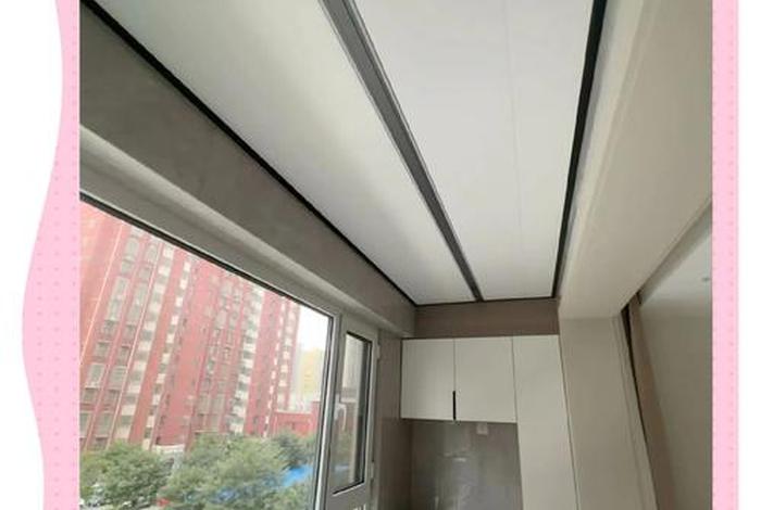 生活阳台吊顶铝扣板 - 阳台铝扣板吊顶加衣架效果图