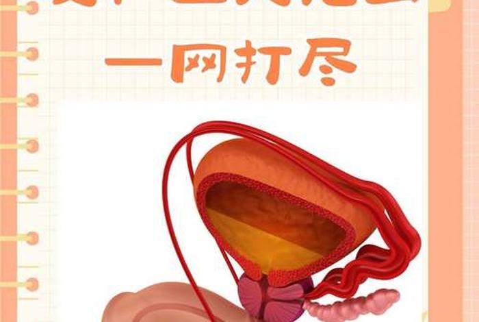 什么是生活糜烂,什么是生活糜烂病 什么是生活糜烂,什么是生活糜烂病