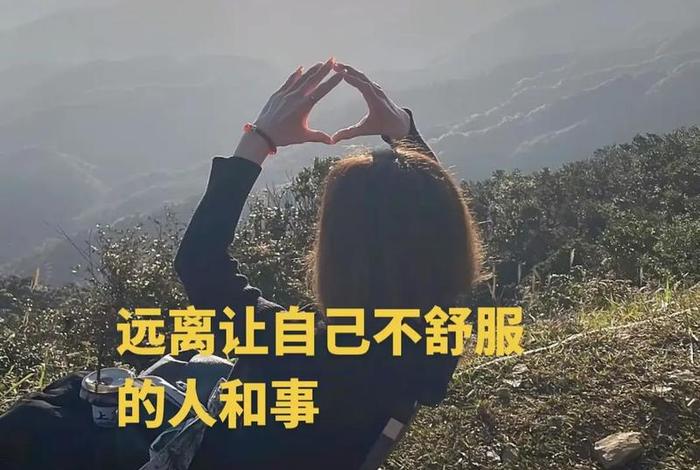 一个人生活图片素材大全、一个人生活的图片带字伤感 一个人生活图片素材大全、一个人生活的图片带字伤感