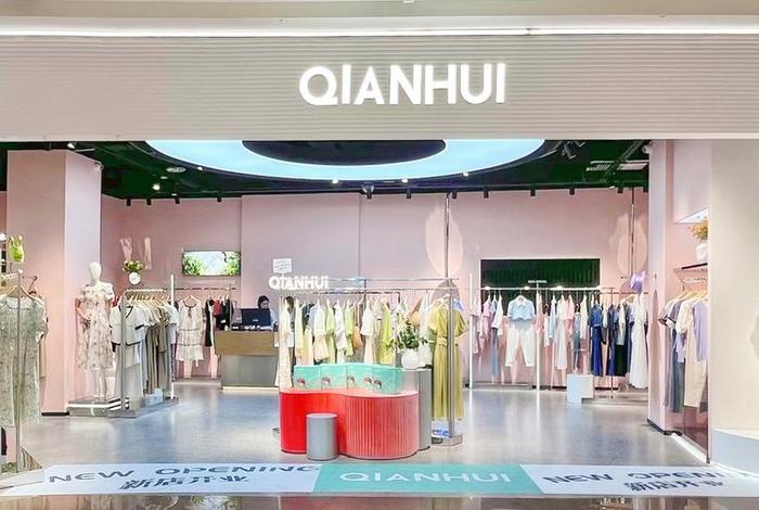 觅生活家居用品深圳有限公司;觅鲜生旗舰店 觅生活家居用品深圳有限公司;觅鲜生旗舰店