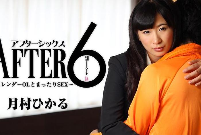 生活家下载 ed2k 生活家下载 在线播放