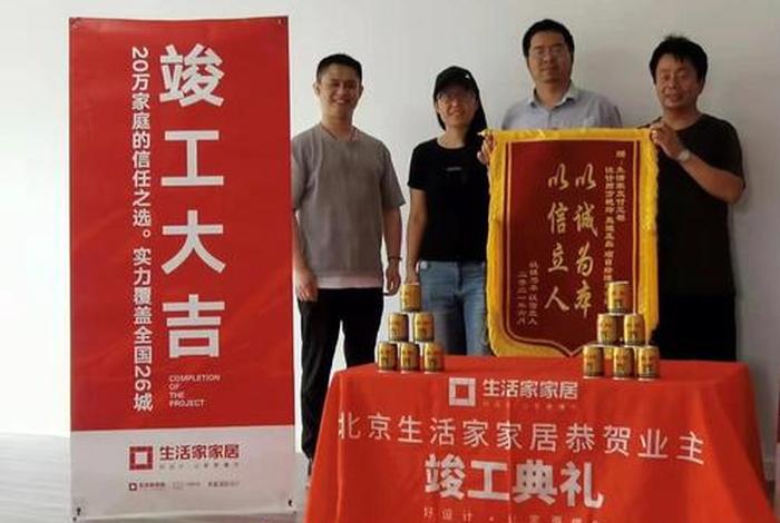 楚雄生活家装饰公司电话 - 楚雄生活家装饰公司电话号码 楚雄生活家装饰公司电话 - 楚雄生活家装饰公司电话号码