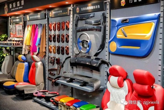 人车生活汽车服务连锁团购 - 人车生活馆是干嘛的 人车生活汽车服务连锁团购 - 人车生活馆是干嘛的