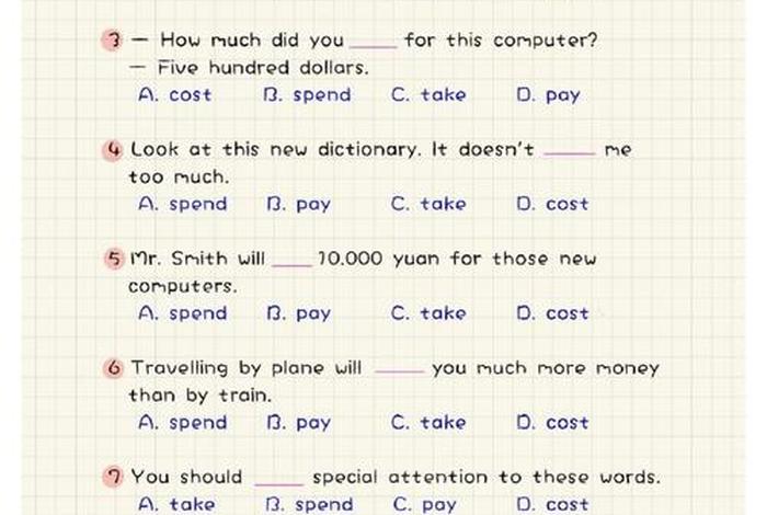 生活费英语单词 - 生活费用英语怎么写
