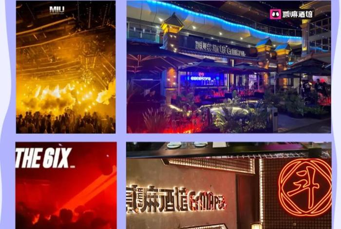 夜生活有哪些重要性、夜生活有什么好处 夜生活有哪些重要性、夜生活有什么好处