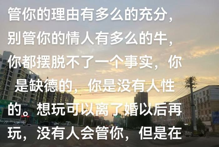生活糜烂的句子;生活糜烂的意思 生活糜烂的句子;生活糜烂的意思