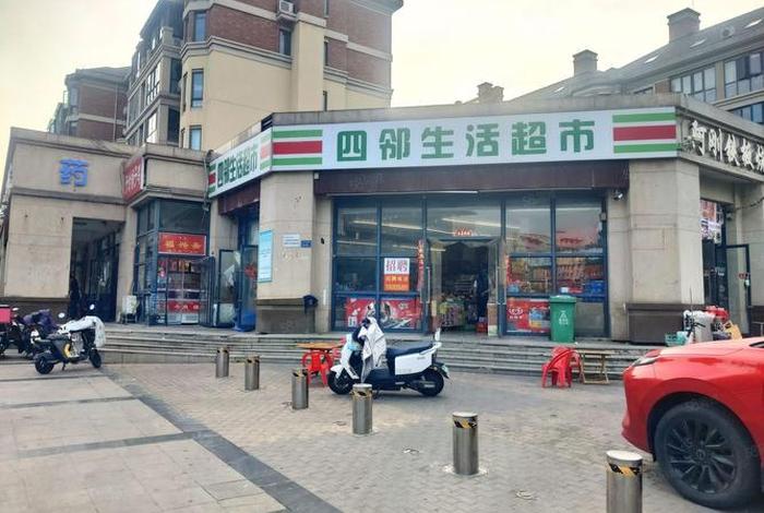 1号生活大院c区租房 一号生活超市