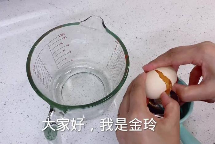 金玲生活日记最新视频;金玲生活日记最新视频更新内容 金玲生活日记最新视频;金玲生活日记最新视频更新内容