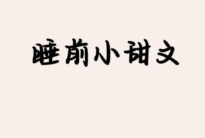 我的生活有旁白笔趣阁 我的生活原创