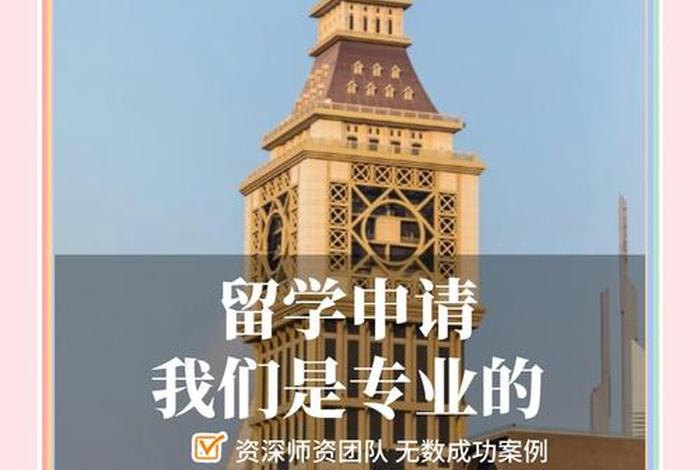 中国留学生服务中心官网入口,中国留学生服务中心官方网 中国留学生服务中心官网入口,中国留学生服务中心官方网
