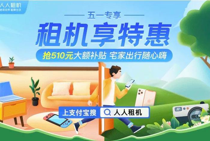 享库生活上海站直播间 - 享库生活官网app 享库生活上海站直播间 - 享库生活官网app