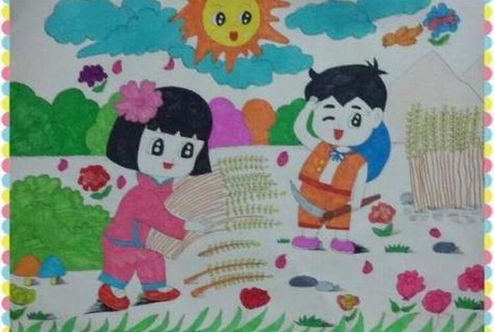 五一假期的画怎么画(关于五一假期的画怎么画) 五一假期的画怎么画(关于五一假期的画怎么画)