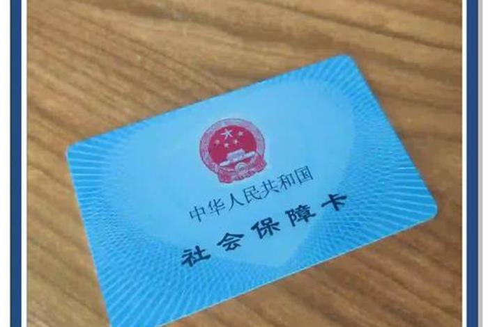 余杭生活卡 - 余杭区市民卡服务电话 余杭生活卡 - 余杭区市民卡服务电话