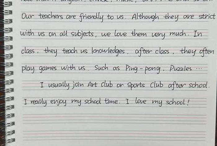 我的学校生活英语作文60词 我的学校生活英语作文60词怎么写