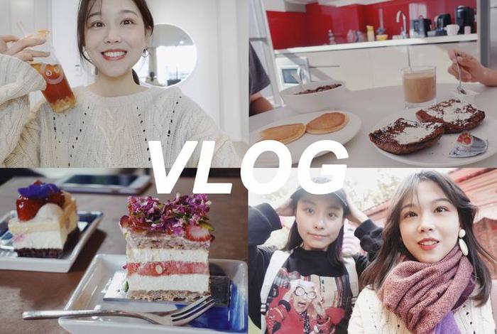 二人生活vlog日常 二人生活怎么过 二人生活vlog日常 二人生活怎么过