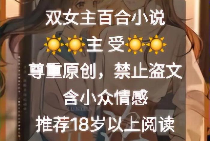 生活系统小说 - 生活系统小说女主 生活系统小说 - 生活系统小说女主