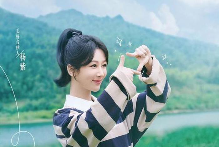 美好生活 结局怎么样、美好生活结局介绍 美好生活 结局怎么样、美好生活结局介绍