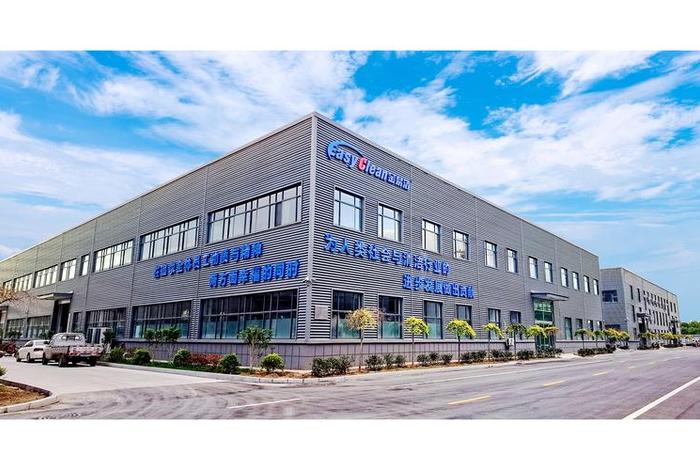 生活用品有限公司简介 生活用品有限公司的经营范围 生活用品有限公司简介 生活用品有限公司的经营范围