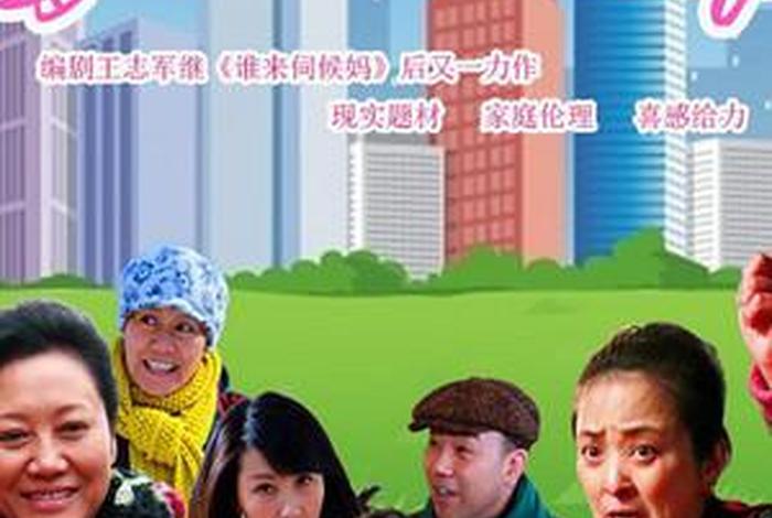 我的幸福生活2完整版 我的幸福生活游戏攻略