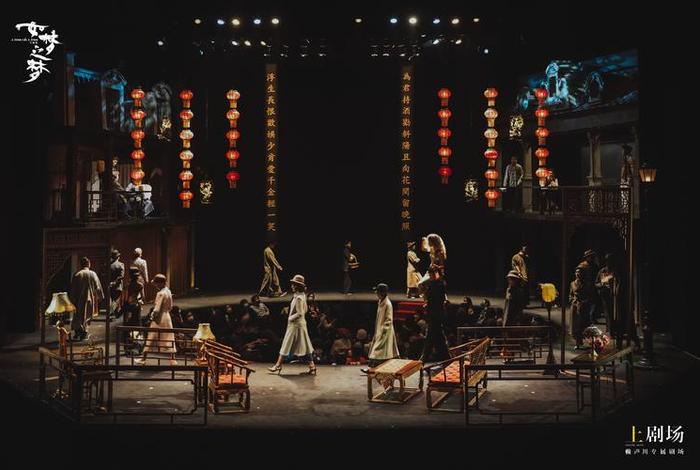 生活剧场图片(生活场景图片素材) 生活剧场图片(生活场景图片素材)