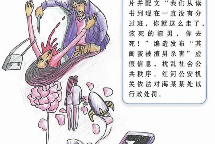 生活谣言真相大揭秘（100个生活谣言）