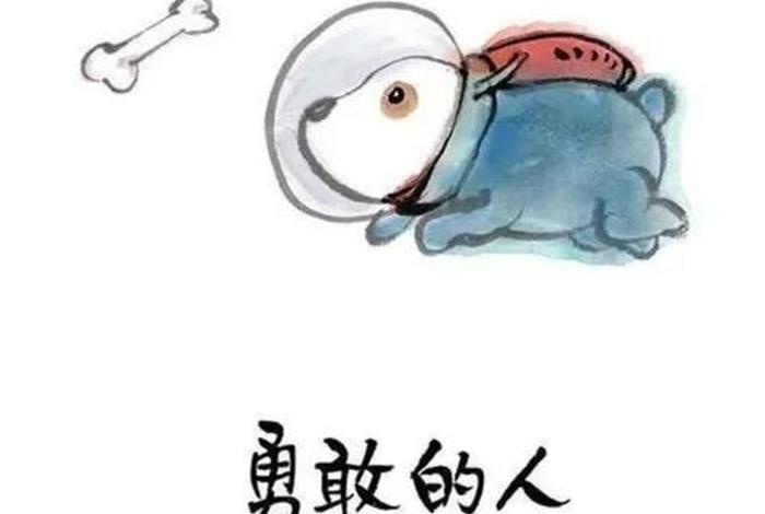 会生活的人先享受世界,会生活会享受的人 会生活的人先享受世界,会生活会享受的人