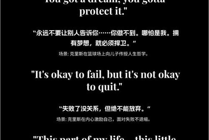 幸福生活英语短语 - 幸福生活英语怎么读 幸福生活英语短语 - 幸福生活英语怎么读