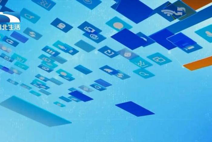 湖北生活频道入口官网 湖北生活频道入口官网下载 湖北生活频道入口官网 湖北生活频道入口官网下载