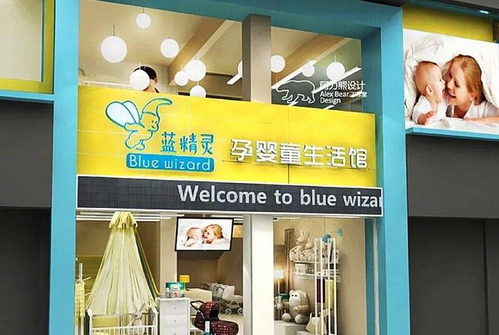 生活馆名字推荐,生活馆名字推荐大全 生活馆名字推荐,生活馆名字推荐大全