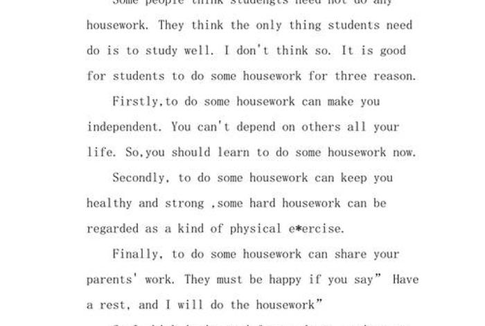 生活方式的变化的英语 - 关于生活方式变化的小作文 生活方式的变化的英语 - 关于生活方式变化的小作文