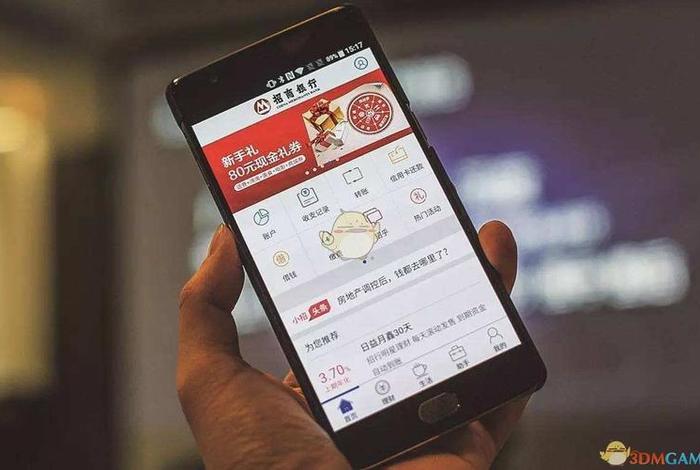 下载掌上生活app领取礼品是诈骗吗,下载掌上生活有风险吗 下载掌上生活app领取礼品是诈骗吗,下载掌上生活有风险吗