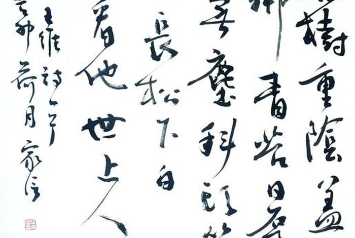 隐士生活英语,隐士的生活态度 隐士生活英语,隐士的生活态度