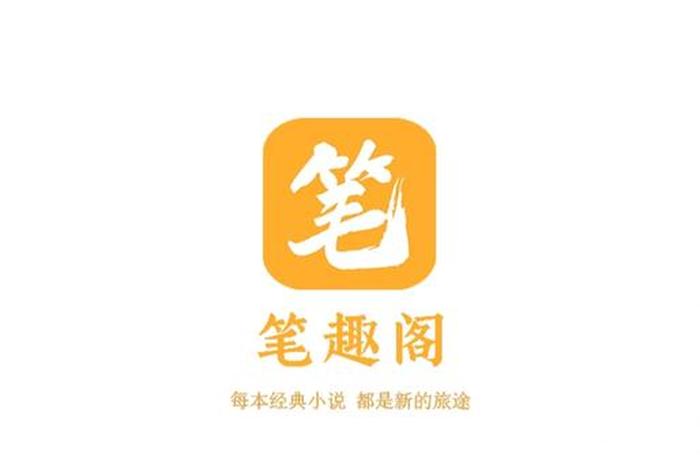 生活系神豪笔趣阁、生活系神豪百度贴吧