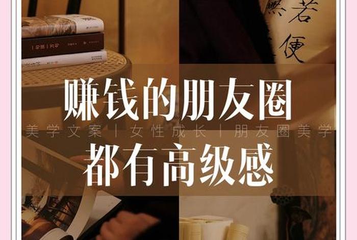 生活类博主靠什么赚钱、生活类博主推荐 生活类博主靠什么赚钱、生活类博主推荐