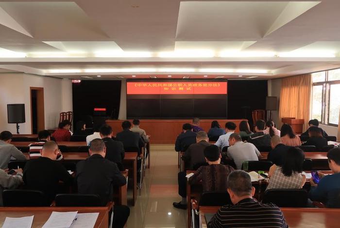 萍乡生态环境局局长杨兵 萍乡市环保局党组成员 萍乡生态环境局局长杨兵 萍乡市环保局党组成员