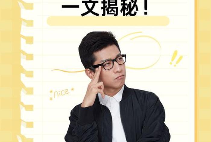 渐冻症怎么过夫妻生活 - 渐冻症能过夫妻生活吗