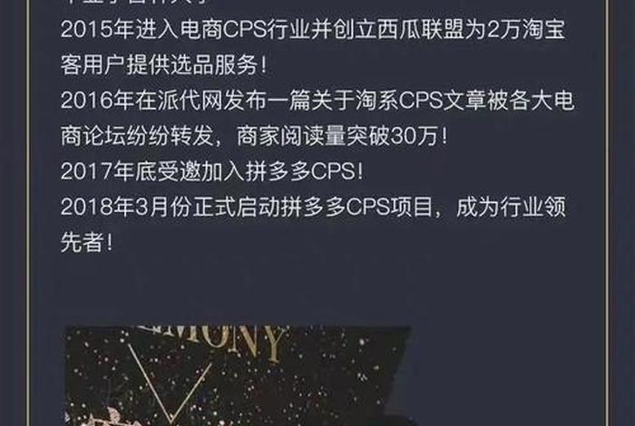 蚁淘生活一天能拍几单 - 蚁淘生活邀请一个人佣金多少 蚁淘生活一天能拍几单 - 蚁淘生活邀请一个人佣金多少