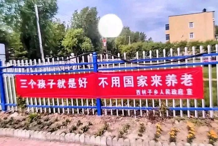 计生活动主题标语,计生活动主题标语怎么写 计生活动主题标语,计生活动主题标语怎么写