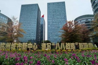 余杭生活网，余杭区论坛