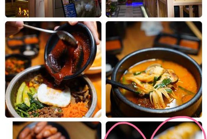 一城生活超市、壹城生活使用说明