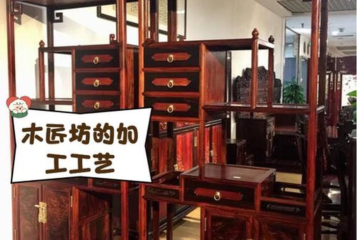 木匠生活儿童家具 木匠工坊家具 木匠生活儿童家具 木匠工坊家具