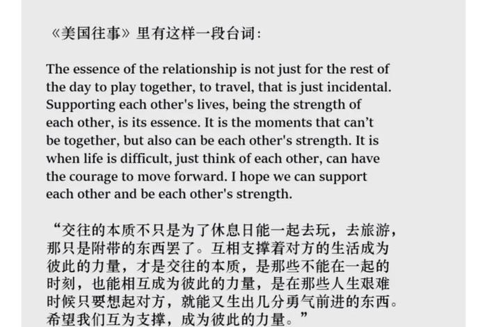 生活与美学的关系,生活与美学经典语录 生活与美学的关系,生活与美学经典语录